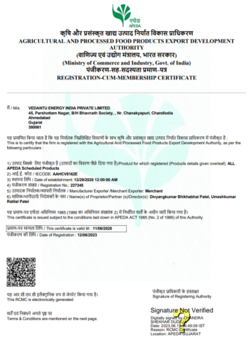 APEDA CERTIFICATE